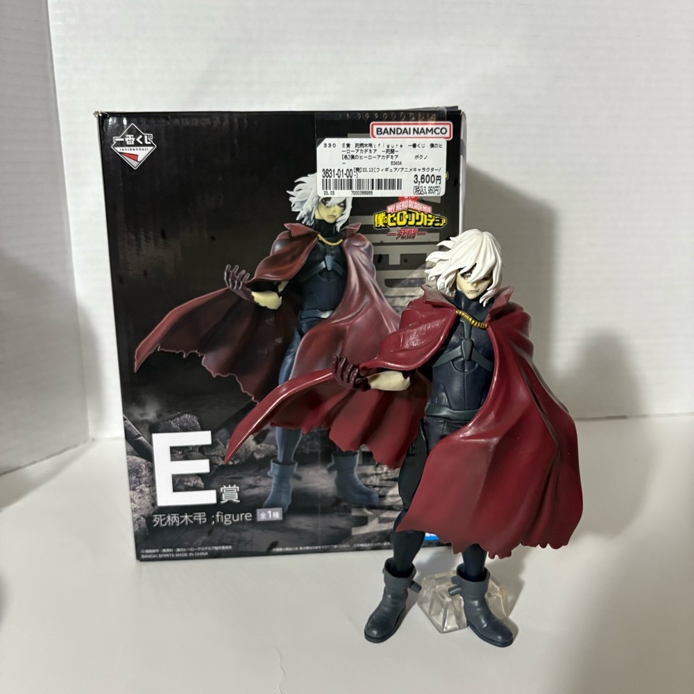 Ichiban Kuji My Hero Academia figure Tomura Shigaraki Prize E "Deadly Struggle"